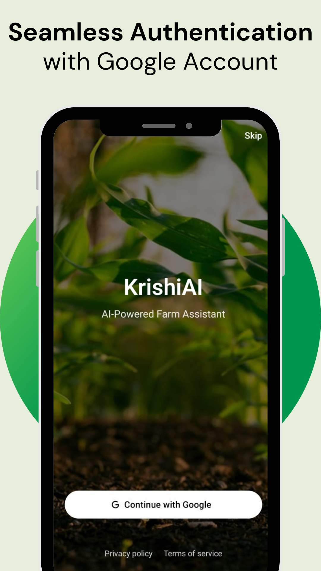 KrishiAI Authentication Screen