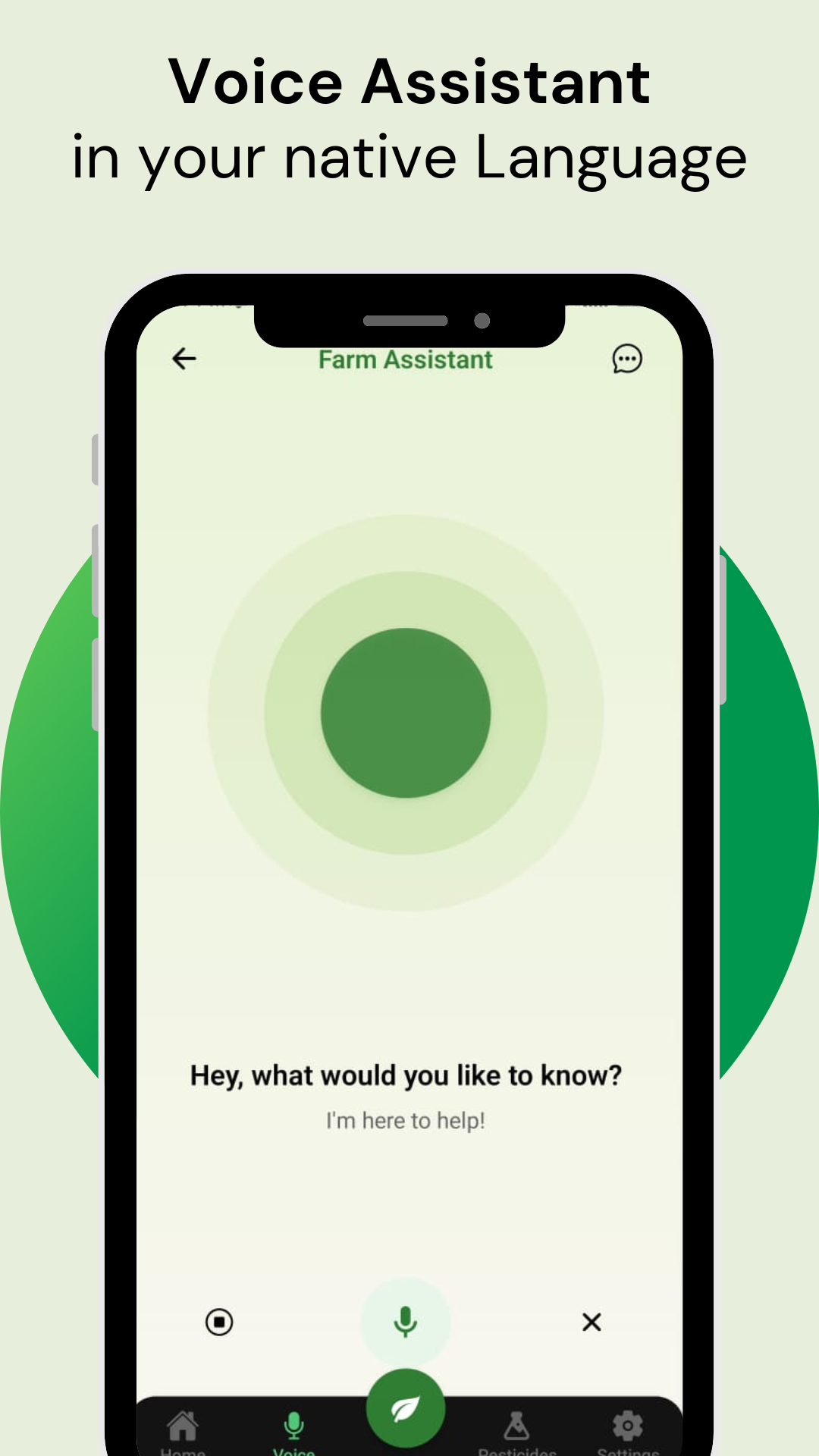 KrishiAI Voice Assistant